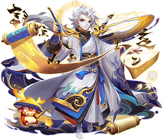 道友请留步测试服