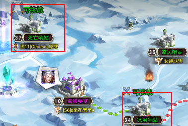 女神联盟2九游客户端