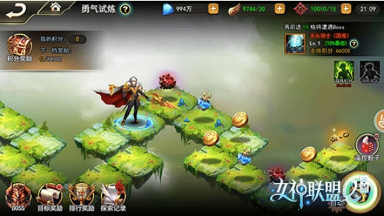 女神联盟2九游客户端