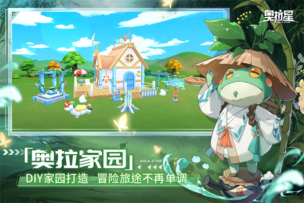 奥拉星手游哔哩哔哩版