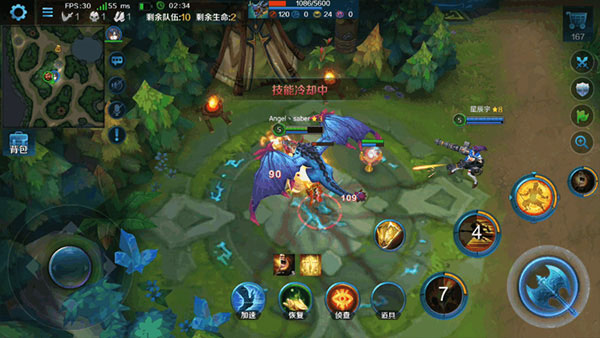 英魂之刃九游版