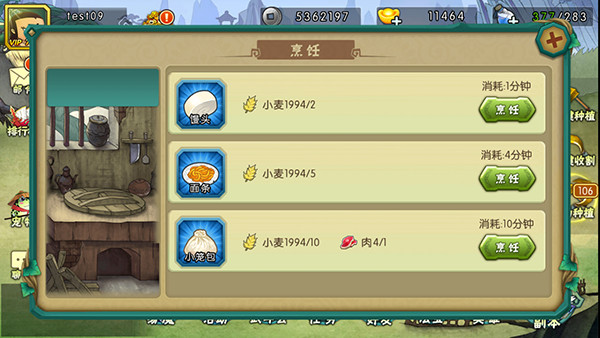 葫芦娃手游2024最新版