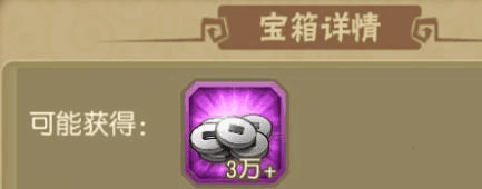 葫芦娃手游2024最新版