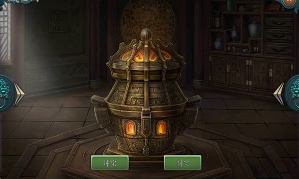 三国志2017金翅鸟版本