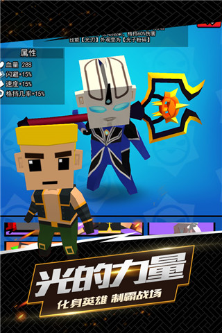 我这一刀下去最新版