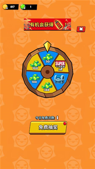 我这一刀下去最新版