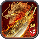 龙腾传世一折平台版