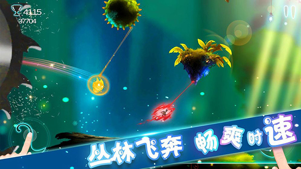 飞吧史莱姆(Flying Slime)