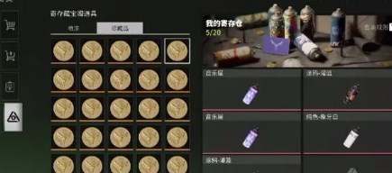萤火突击怎么变现人民币 萤火突击变现人民币攻略