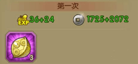 葫芦娃vivo版本正版手游