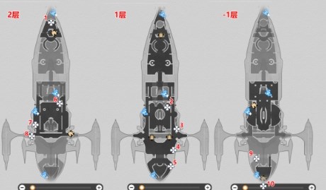 崩坏星穹铁道晖长石号折纸小鸟在哪 崩坏星穹铁道晖长石号折纸小鸟收集攻略