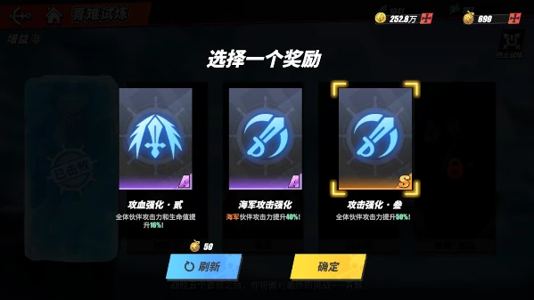 航海王热血航线B服