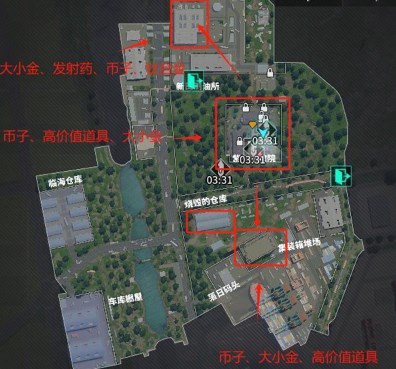 萤火突击南风港地图出金点位有哪些 萤火突击南风港地图摸金跑图路线一览