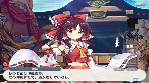 东方LostWord日服正版