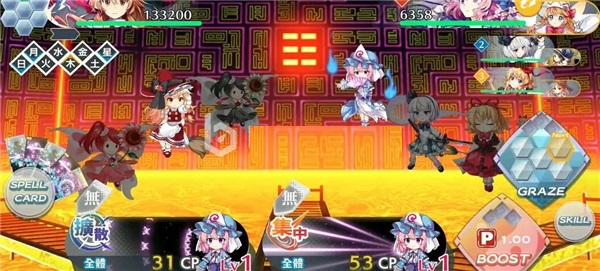 东方LostWord日服正版