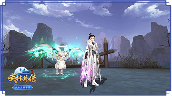 武林外传手游小米版