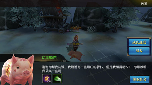 北凉悍刀行小米版