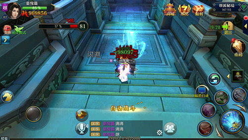 北凉悍刀行小米版