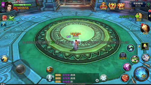 北凉悍刀行小米版