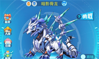 超级精灵手表百度版