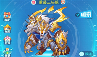 超级精灵手表百度版