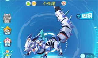 超级精灵手表百度版