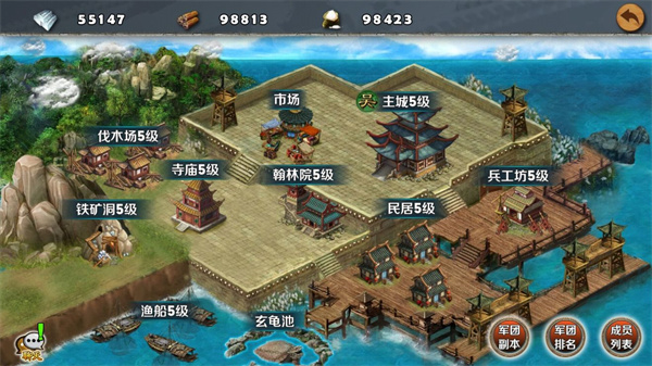 策马守天关台服