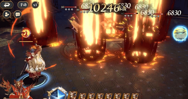 山海镜花小米服