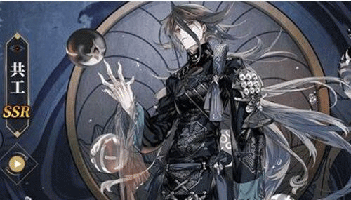 山海镜花小米服