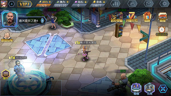 王者英雄之枪战传奇正版