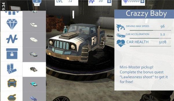 冰霜英雄Freezero正版