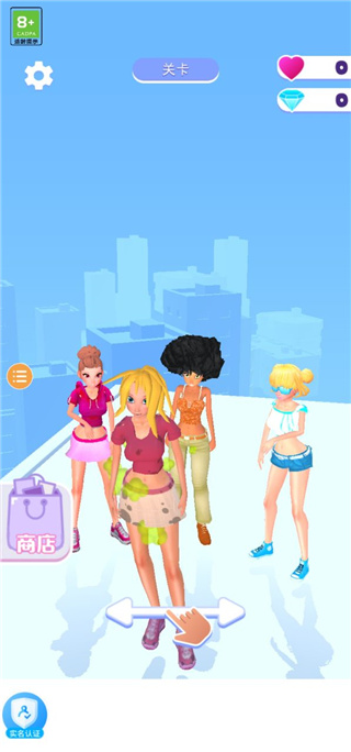 换装我最美最新版