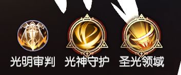 战神遗迹小米版