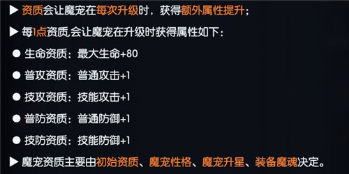 战神遗迹小米版