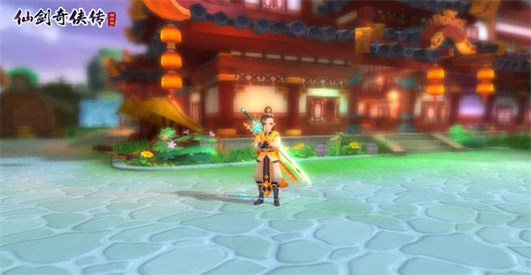 仙剑奇侠传移动版小米版
