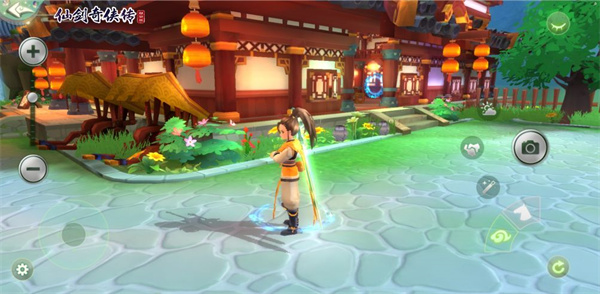 仙剑奇侠传移动版小米版