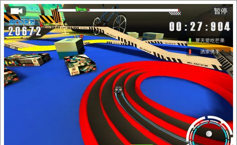 口袋四驱车正版