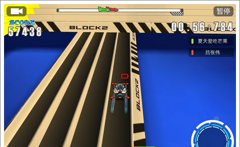 口袋四驱车正版