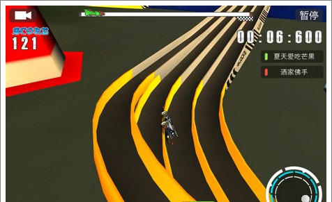 口袋四驱车正版