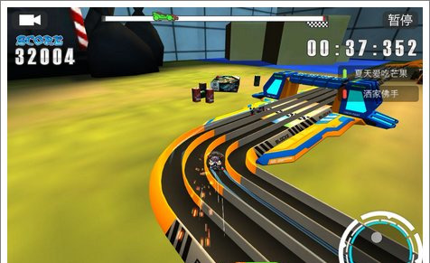 口袋四驱车正版