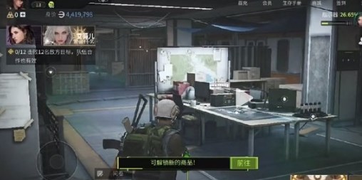 萤火突击电闸设施在哪 萤火突击电闸设施位置一览