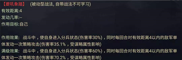 率土之滨小米渠道服