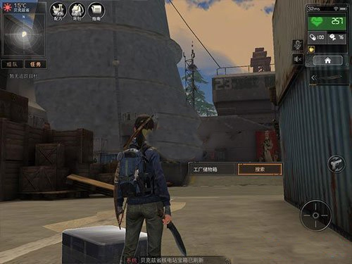 明日之后百度客户端