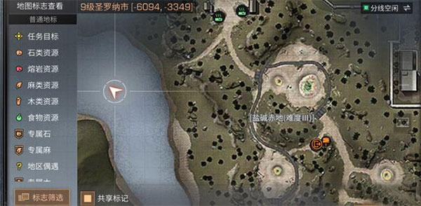 明日之后百度客户端