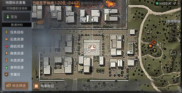 明日之后百度客户端