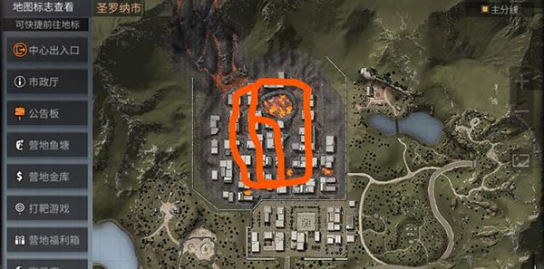 明日之后百度客户端