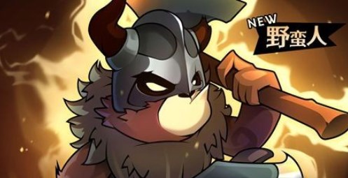 迷雾大陆兑换码最新兑换码有哪些 迷雾大陆兑换码2024最新