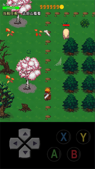 一念江湖手机版