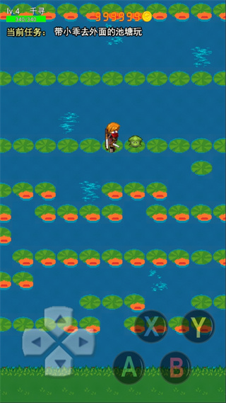 一念江湖手机版