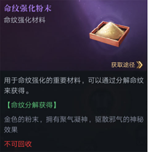 新盗墓笔记手游2024最新版